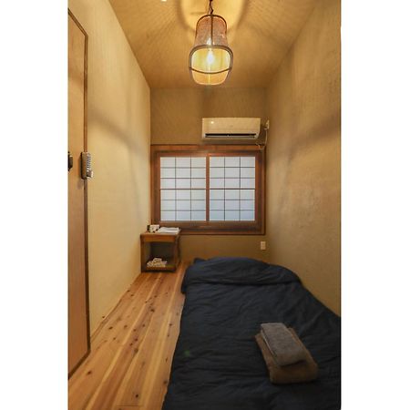 旧邸稽古場 Hotell Tokyo prefektur Exteriör bild