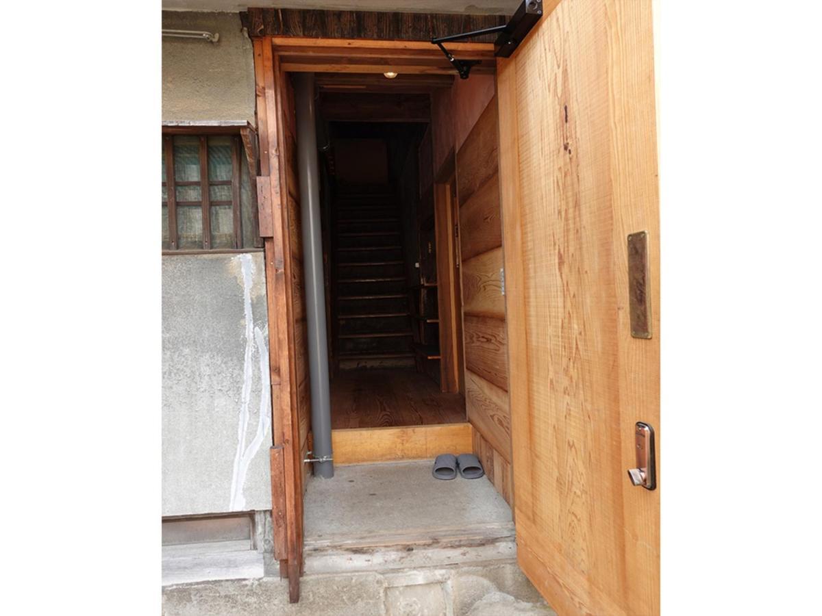 旧邸稽古場 Hotell Tokyo prefektur Exteriör bild