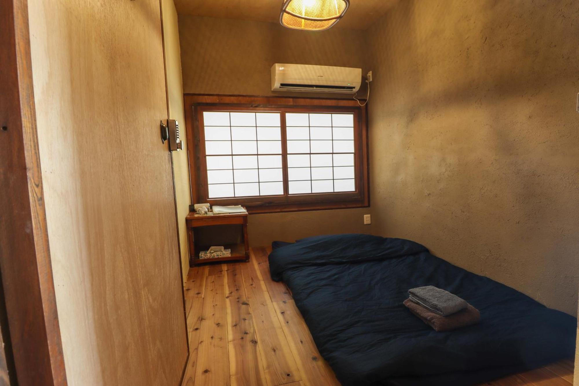 旧邸稽古場 Hotell Tokyo prefektur Exteriör bild